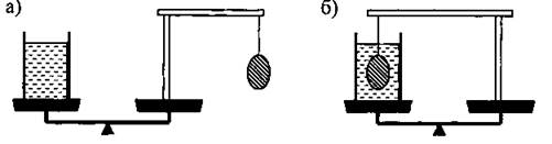 image134